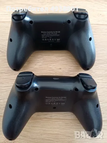 Джойстици за Nintendo НОВИ, снимка 2 - Nintendo конзоли - 56075020