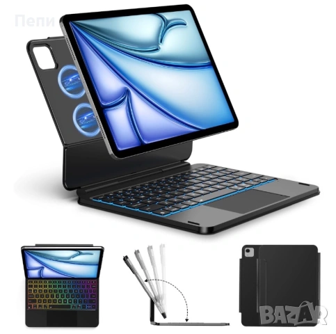 ORDA Magic Style Keyboard е магнитна клавиатура с калъф