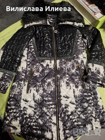 Дамско яке на Lucy