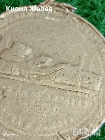 Царство България възпоменателен медал за кончината на Княгиня Мария Луиза 53321, снимка 6 - Нумизматика и бонистика - 53150649