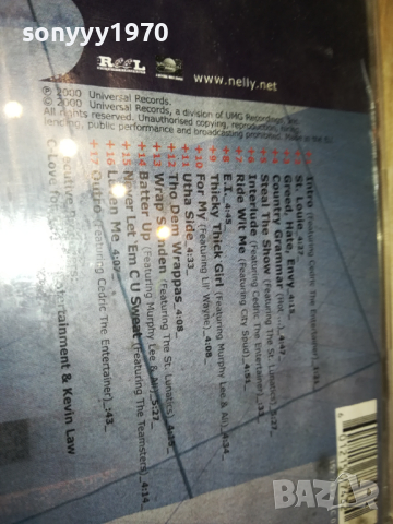 PUFF DADDY SATISFY CD 1703241018, снимка 11 - CD дискове - 44803702