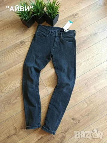 Нови еластични дънки за момче, снимка 2 - Детски панталони и дънки - 53036348