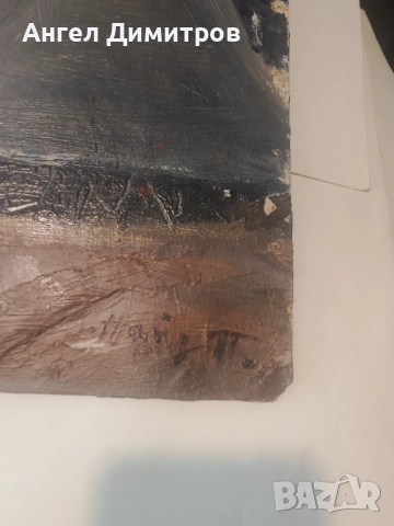 Найден Петков маслена картина двустранна , снимка 3 - Картини - 53691372