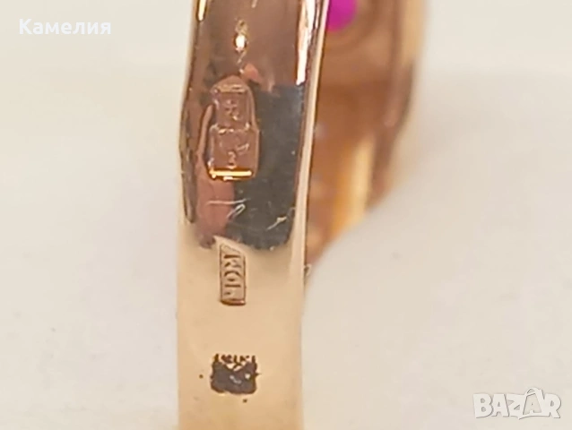 Руско злато , снимка 11 - Пръстени - 53521011