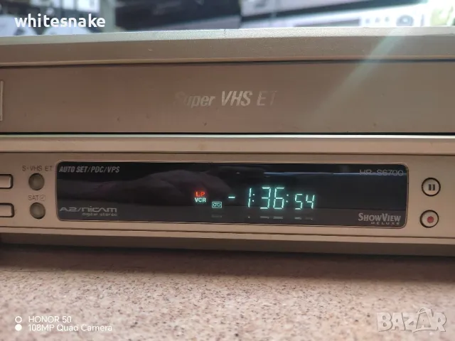 JVC HR-S6700 S-VHS Recorder, снимка 12 - Декове - 49691648