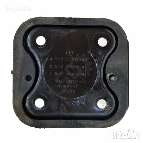 Ляв буфер основа задна броня BMW 5 Series (E60,E61) 2003-2010 ID:105383, снимка 2 - Части - 41479531