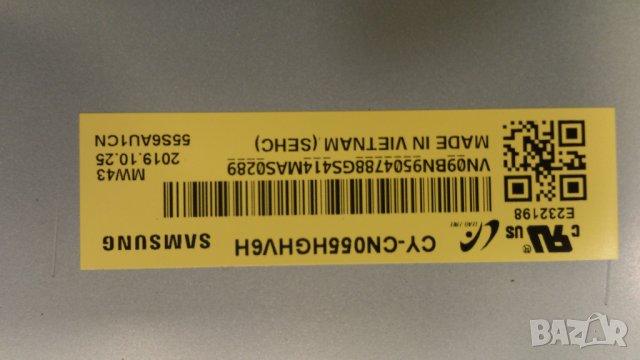 SAMSUNG-UE55RU7300K, снимка 5 - Телевизори - 39789806
