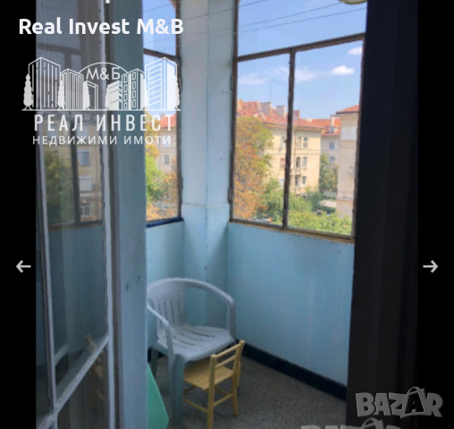 Продавам апартамент в гр. Димитровград, снимка 7 - Апартаменти - 44726282