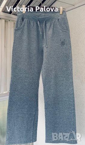 Спортен панталон долнище ESMARA