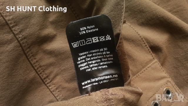 LARS MONSEN Stretch Shorts размер M еластични къси панталони - 1732, снимка 12 - Екипировка - 52879130