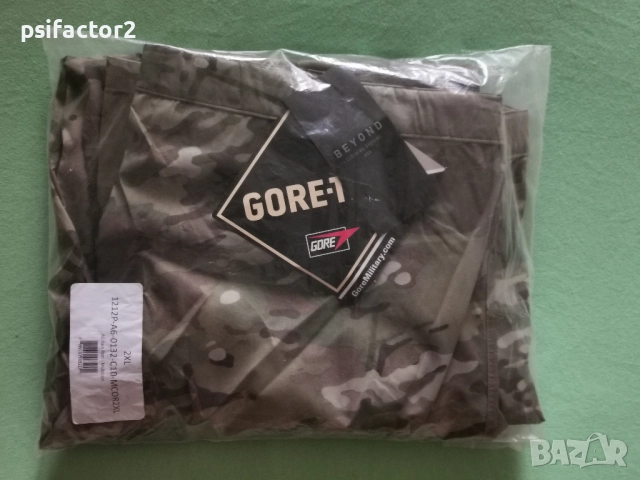 Военен камуфлажен панталон Beyond Clothing A6 MultiCam Gore-Tex Rain Pants, снимка 3 - Екипировка - 52215941