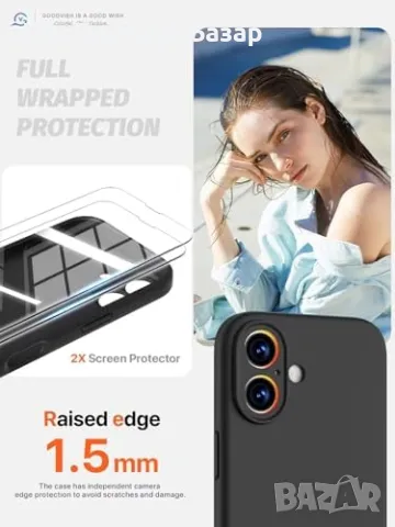 Нов Удароустойчив Калъф iPhone 16 + протектор за Защита за Камера и Екран, снимка 5 - Калъфи, кейсове - 47583231