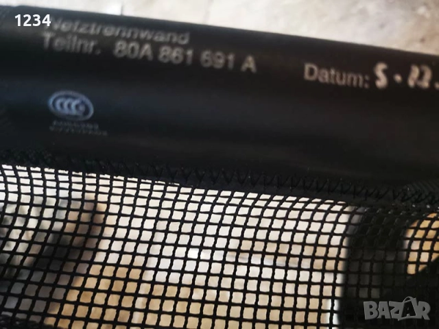 Разделителна мрежа за багажнник за AUDI Q5 след 2017г, снимка 8 - Аксесоари и консумативи - 52075575