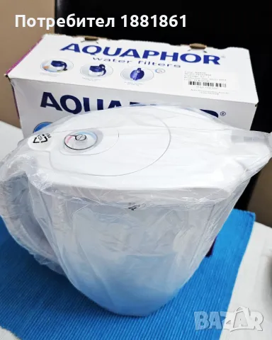 НОВА Филтрираща кана за вода + филтър. Кана с филтър за вода AQUAPHOR, снимка 4 - Аксесоари за кухня - 47343892