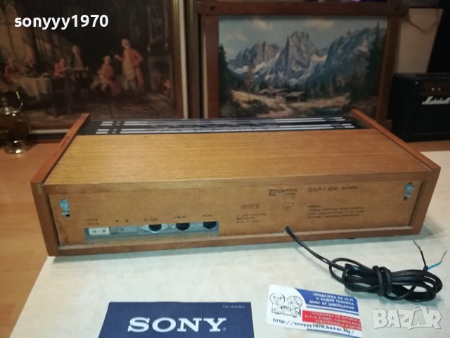 unitra 0307230950LNV, снимка 8 - Ресийвъри, усилватели, смесителни пултове - 41427886