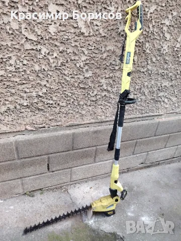 телескопичен храсторез Powerplus 