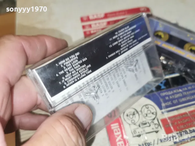 ШАТ НА ПАТКАТА ГЛАВАТА 0509261845H2E8R, снимка 10 - Аудио касети - 55962530