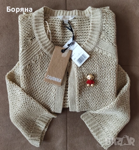 Zavanna нова къса жилетка плетиво с брошка тип Max Mara, снимка 17 - Жилетки - 53724956