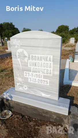 Надгробни Паметници , снимка 6 - Траурни и погребални услуги - 56066326