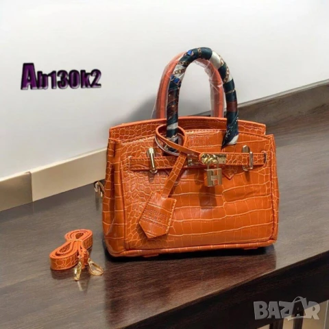 чанти hermes 22х16см, снимка 15 - Чанти - 50751014