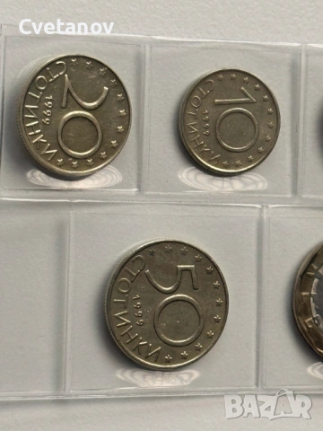 Пълен лот монети 1999 година + Пълен лот монети 2000 година + 1 лев 2002 година + 2 лева 2015 година, снимка 4 - Нумизматика и бонистика - 53721584