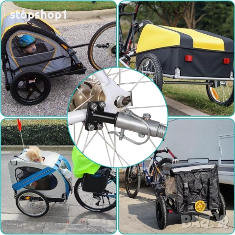 Ново подобрено приспособление за теглич за велосипедно ремарке, универсален адаптер за странично мон