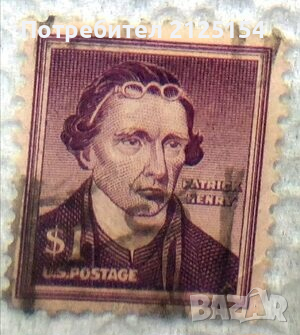 Пощенска марка САЩ, 1955 г., снимка 1