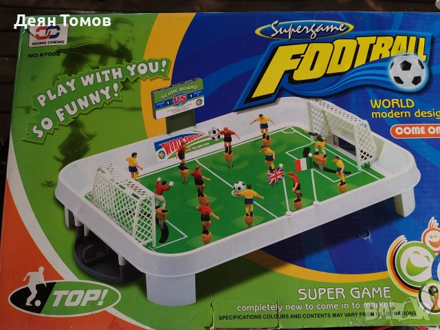 Детска игра мини футбол