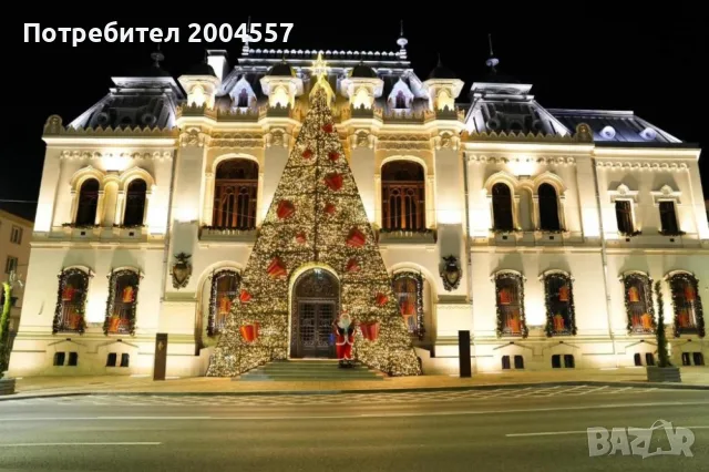 ЕКСКУРЗИЯ КОЛЕДНА МАГИЯ В КРАЙОВА, РУМЪНИЯ 2026, снимка 4 - Автобусни екскурзии - 55815299