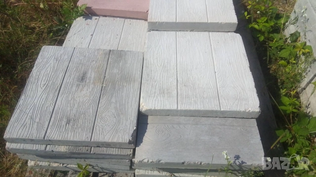 ПЛОЧКИ тротоарни 45х45см дебелостенни.. ВТОРО качество, бетонни сиви и цветни.. Имаме с различни шар, снимка 4 - Строителни материали - 52029692