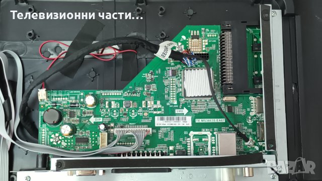 Crown 2433T2 с дефектен Main Board , здрав екран - HY-B236A2 / LMSD236D16D /  / TE.MS3663S.EA67, снимка 5 - Части и Платки - 42257959