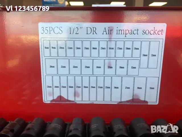 Комплект Ударни Вложки 1/2″ KraftRoyal 35 Части – стандартни + дълбоки вложки от 8 до 32 мм., снимка 5 - Други инструменти - 50815421