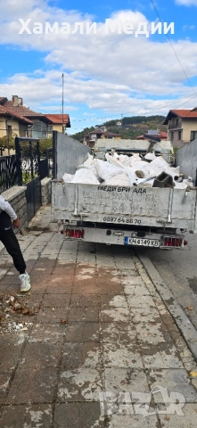 Хамали Меди Бригада, снимка 18 - Хамалски услуги - 52215621