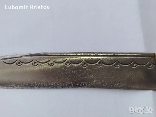 Стар овчарски нож, снимка 2 - Антикварни и старинни предмети - 55808368