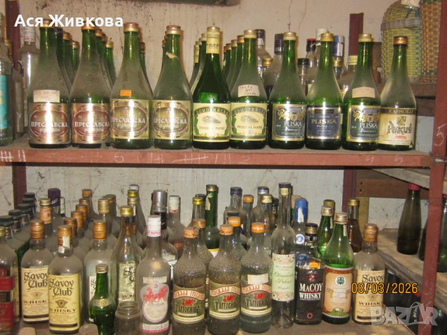 Стъклени бутилки за ракия и вино