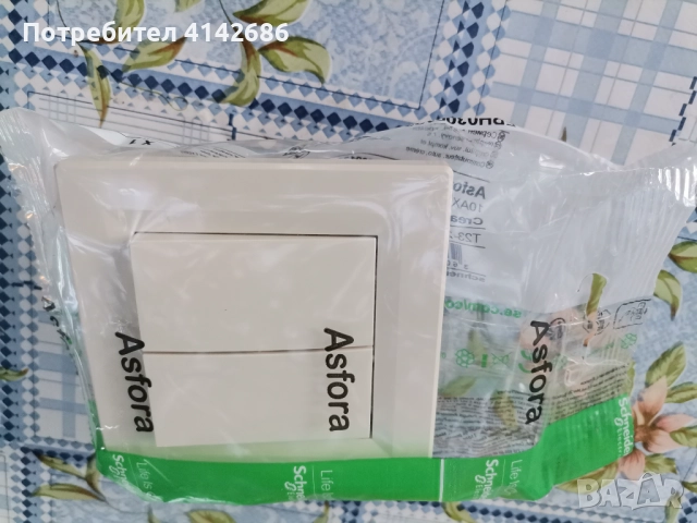 Сериен ключ Schneider Asfora , снимка 4 - Друга електроника - 51772626