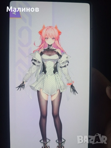 НАЛИЧЕН Геймърски телефон ZTE Nubia Red Magic 11 Pro+ 16/512GB, глобален, 2г гаранция от Get Mobile 