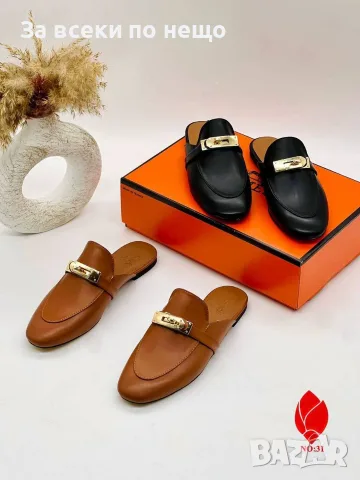 Hermes Дамски Чехли С Кристали Хермес - Различни Цветове Код SEM-490