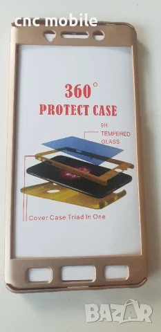 Nokia 6 2017 калъф case , снимка 4 - Калъфи, кейсове - 51422086