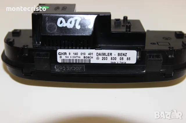 Панел климатроник Mercedes W203 C-Class (2000-2004г.) 2038300585 / 203 830 05 85 управление климатик, снимка 5 - Части - 49914973