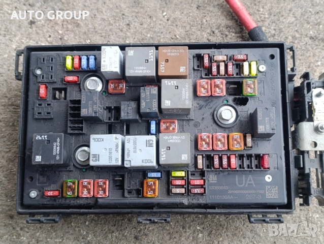 Табло бушони модул Опел Инсигния / Opel Insignia - 13368643