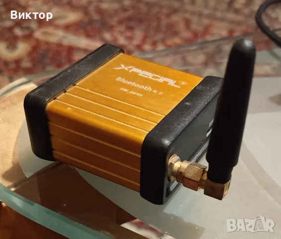 Hi-Fi Bluetooth аудио приемник