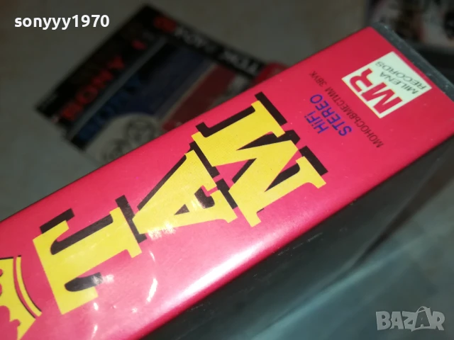 ЛУНА-ORIGINAL VHS VIDEO TAPE 2905250316, снимка 11 - Други музикални жанрове - 50465242