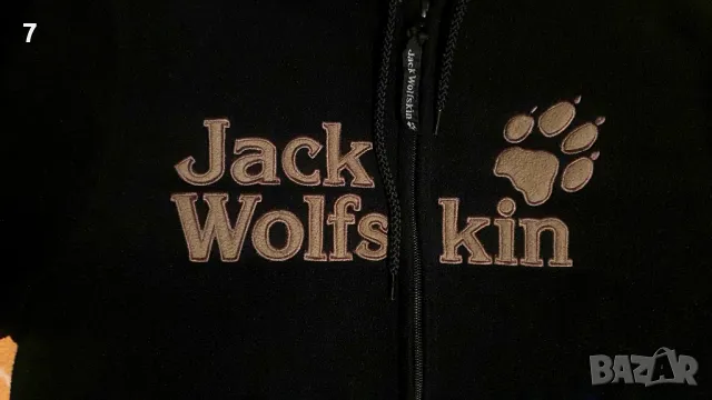 Зимен Полар - суитчер Jack Wolfskin, снимка 3 - Суичъри - 49704005
