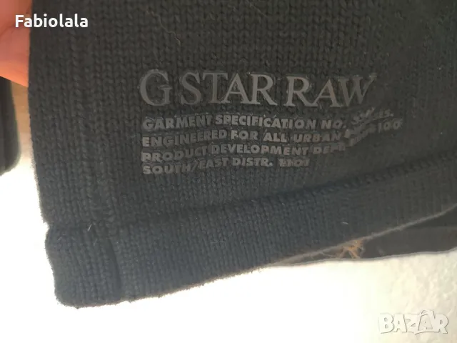 G-star cardigan XXL, снимка 6 - Пуловери - 48544455