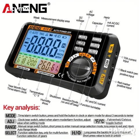 Цифров мултицет ANENG 612, AC/DC, ток, честота, съпротивление. С термохигрометър, календар, аларма, снимка 10 - Други инструменти - 48507265