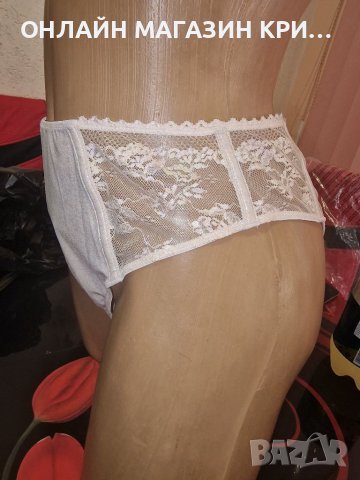 Бикина  SAVAGE FENTY  /L XL , снимка 2 - Бельо - 41698207