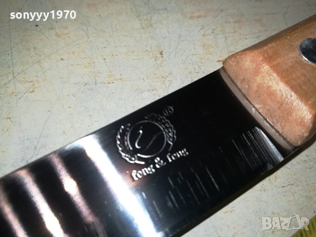 НОЖ-МНОГО ОСТЪР НОЖ 2110231723, снимка 12 - Ножове - 42664515