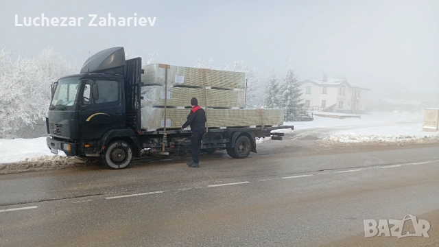 Изгоден транспорт с платформа