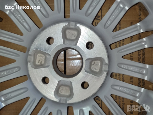 Алуминиеви джанти за VW Up R-Line 5,5Jx15 ET40+централни капачки+резервна гума за VW Up., снимка 10 - Гуми и джанти - 52670184